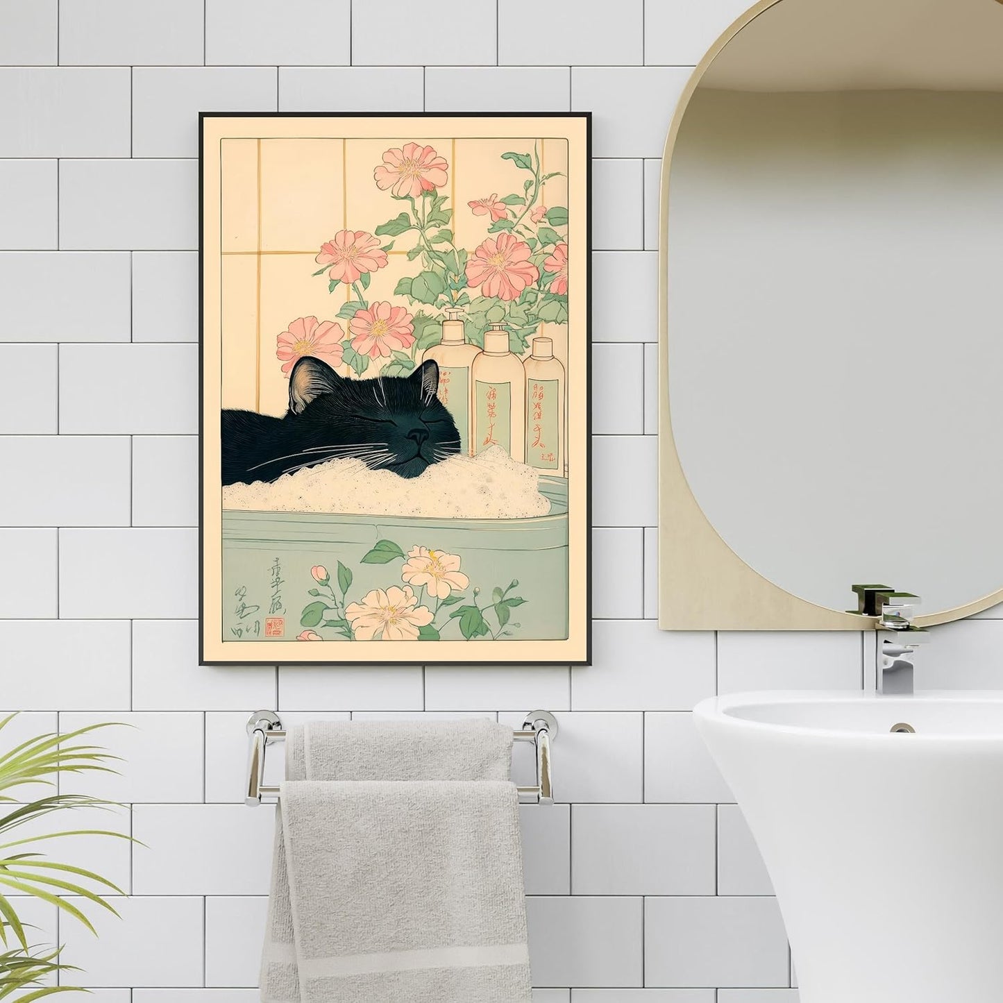 Vintage Black Cat in The Bathtub Posters Funny Bathroom Wall Art Cute Animal Lover Canvas Prints Japanese Aesthetic Neutral Minimalist Wall Decor for Restroom Toilet 24x36in Framed