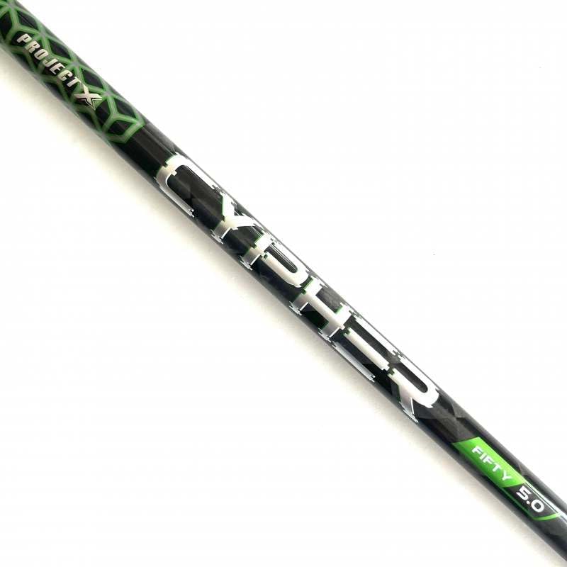 PROJECTX Old Town Golf Projext X Cypher Driver/Fairway Golf Shaft (Choose Flex and Compatible Adaptors)