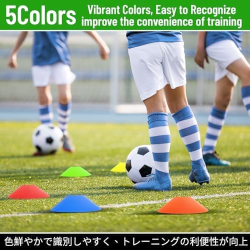 BiAnYC 25/50/100 Pcs Pro Disc Cones - Training Cones Agility Soccer Cones with Carry Bag for Training, Soccer, Football, Basketball,Kids and Other Sports and Games(5 Colors)