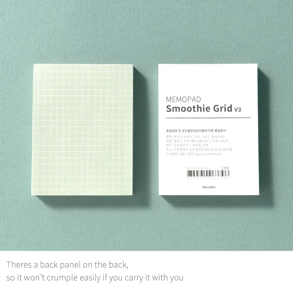 Monolike Memopad Smoothie Ver.3 design SET - 4 Packs, 4 Different Designs, 100 Sheets Per Pad, Total 400 Sheets, Note pads, Writing pads