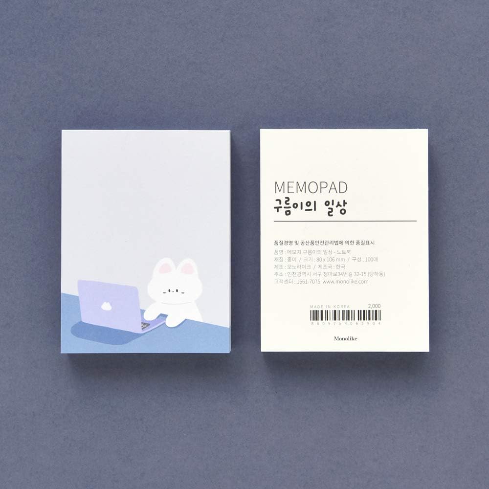 Monolike Memopad Gureum's Daily Life design SET - 4 Packs, 4 Different Designs, 100 Sheets Per Pad, Total 400 Sheets, Note pads, Writing pads