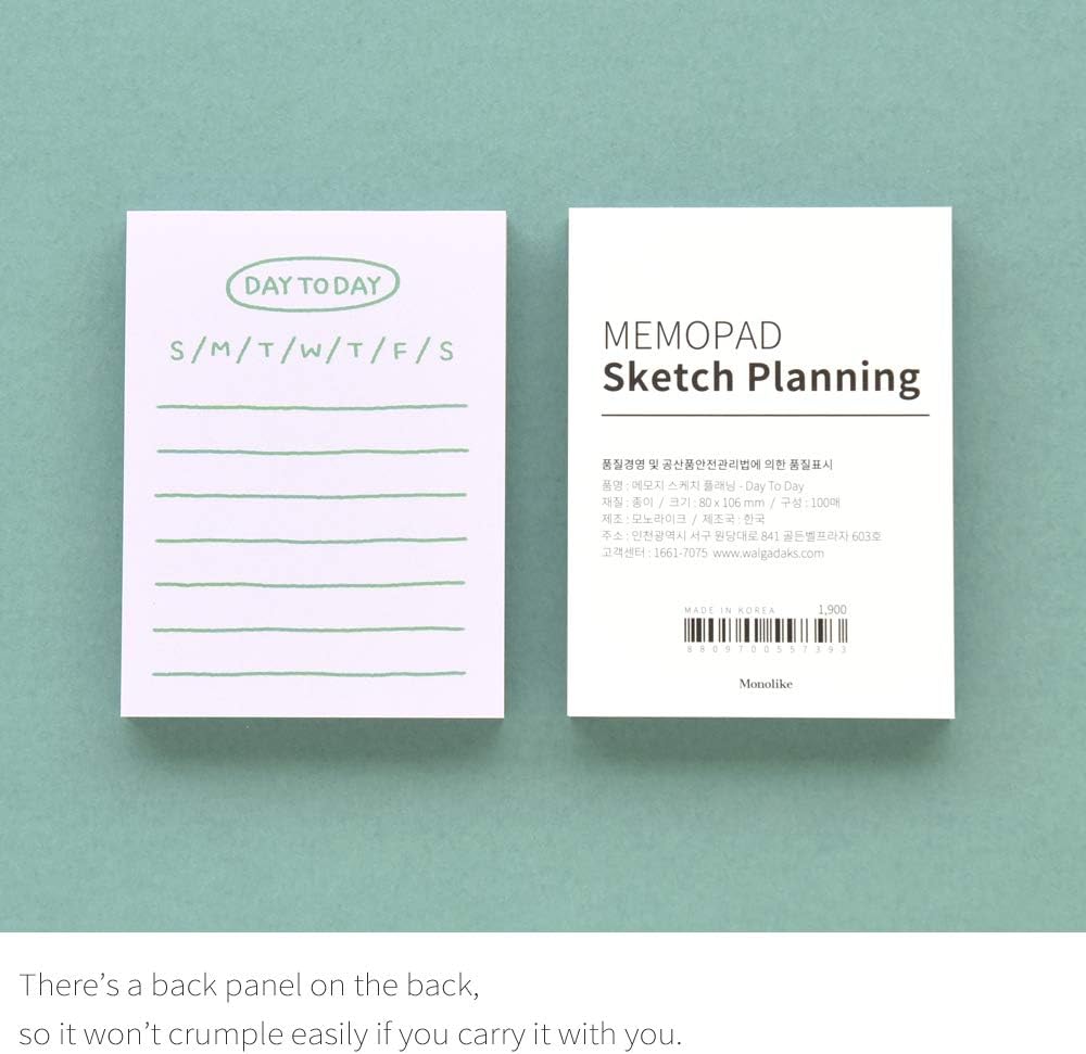 Monolike Memopad Sketch Planning design SET - 4 Packs, 4 Different Designs, 100 Sheets Per Pad, Total 400 Sheets, Note pads, Writing pads, 3.15 x 4.17 Inches