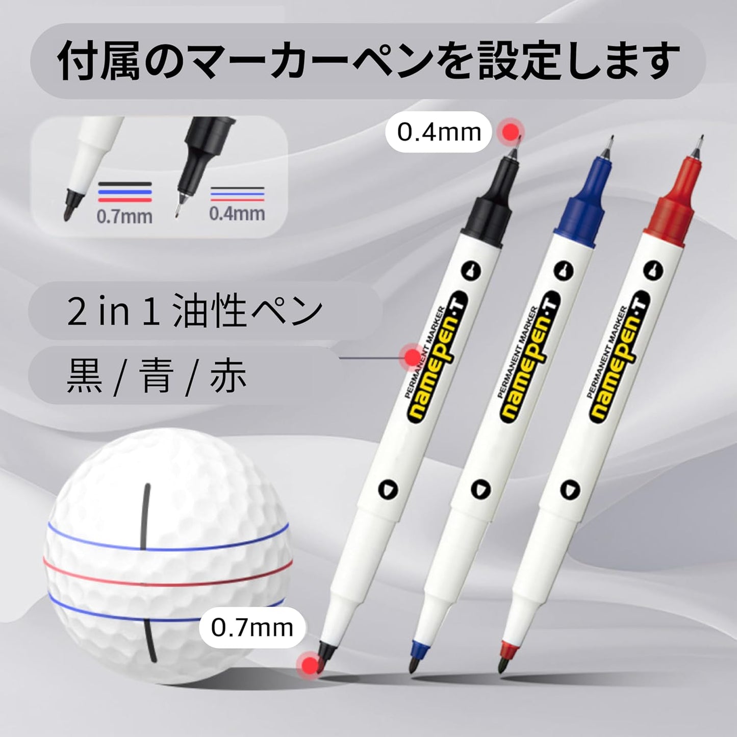 Penta AUTO Liner Golf Ball Marker Kit - 360-Degree Automatic Stencils - Men's Clearance Accessories with Line Tools and Bag - Ultimate Golfing Essentials for Precision Putting (Up to 5 Lines)