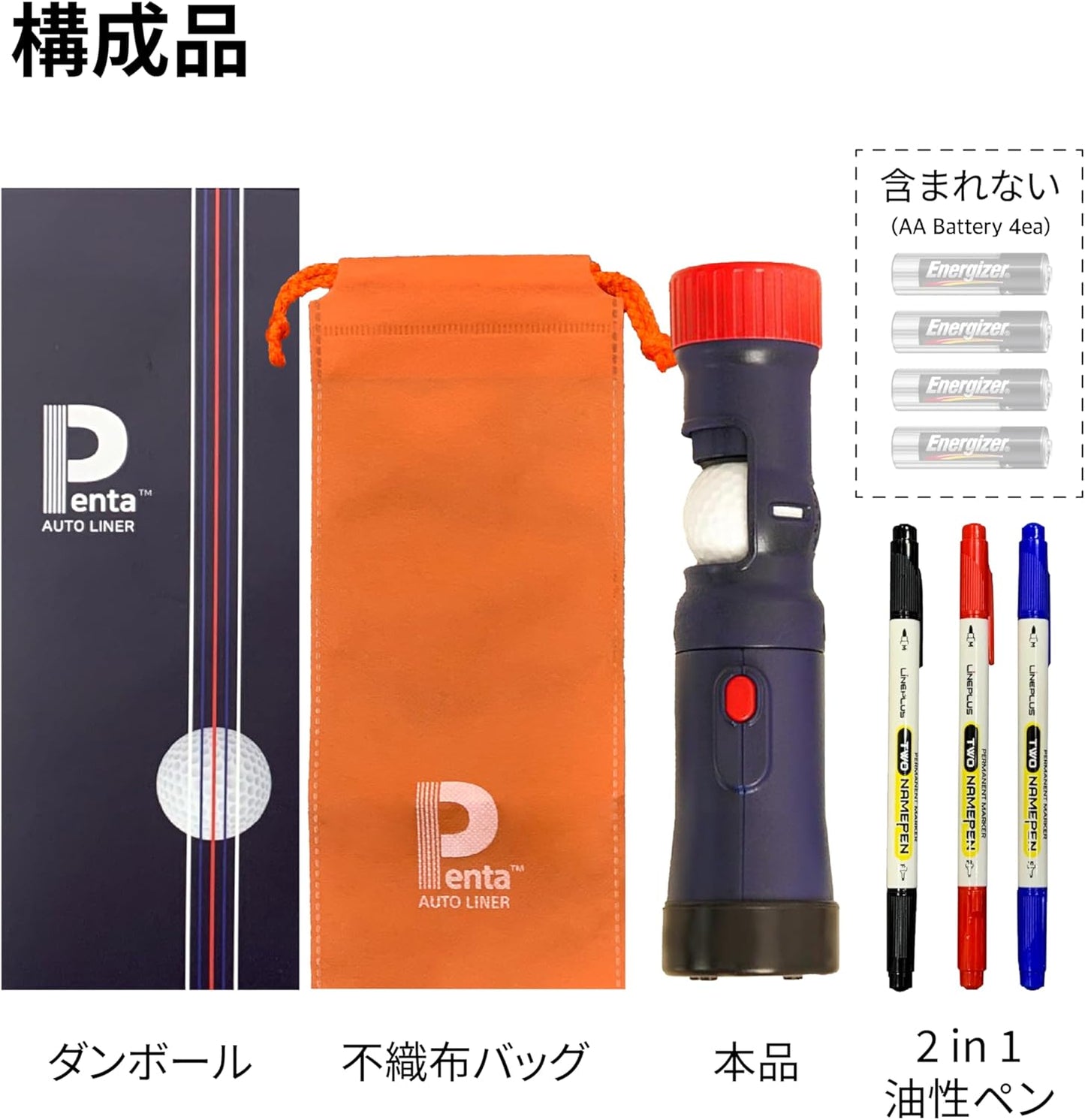 Penta AUTO Liner Golf Ball Marker Kit - 360-Degree Automatic Stencils - Men's Clearance Accessories with Line Tools and Bag - Ultimate Golfing Essentials for Precision Putting (Up to 5 Lines)