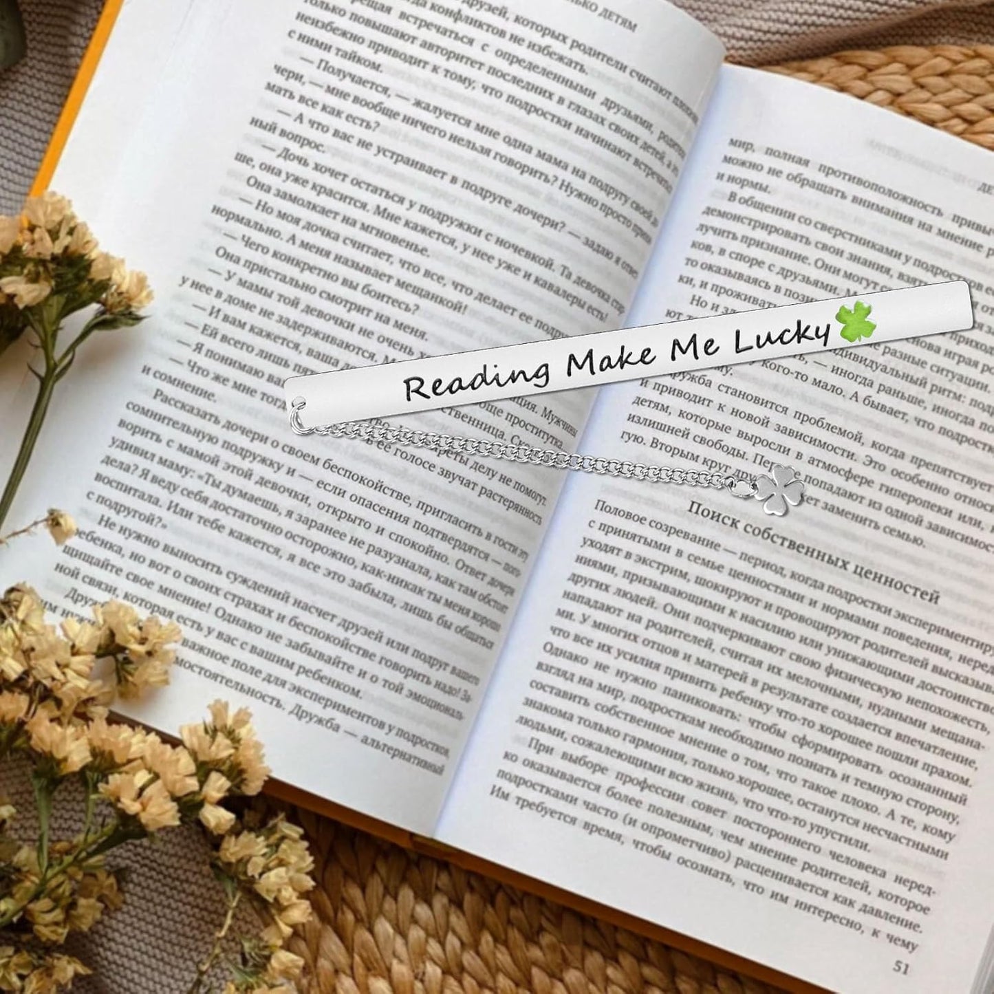Teacher Appreciation Gifts, Cute Flower Metal Bookmarks for Book Lovers Students Friends Women Anniversary Christmas Birthday Graduation Valentine's Day (Reading Make Me Lucky)