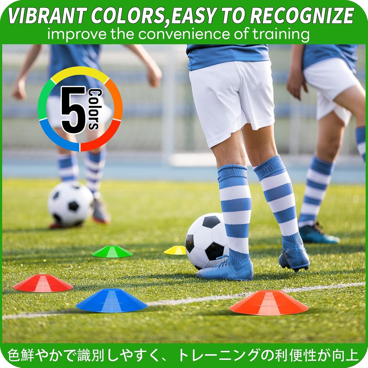 BiAnYC 25/50/100 Pcs Pro Disc Cones - Training Cones Agility Soccer Cones with Carry Bag for Training, Soccer, Football, Basketball,Kids and Other Sports and Games(5 Colors)