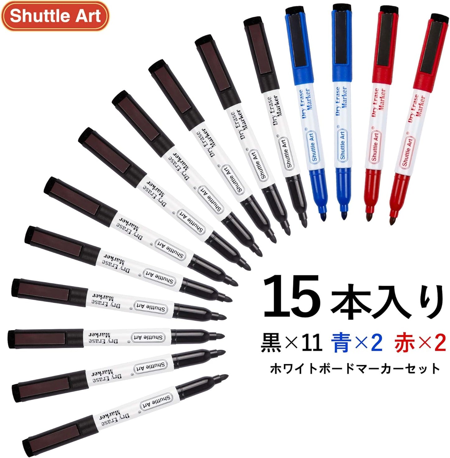 Shuttle Art Dry Erase Markers, 15 Pack 3 Colors Magnetic Whiteboard Markers with Erase, Fine Point Dry Erase Markers for Writing on Whiteboard Glass Mirror for School Home Office(11 Black 2Blue 2Red)