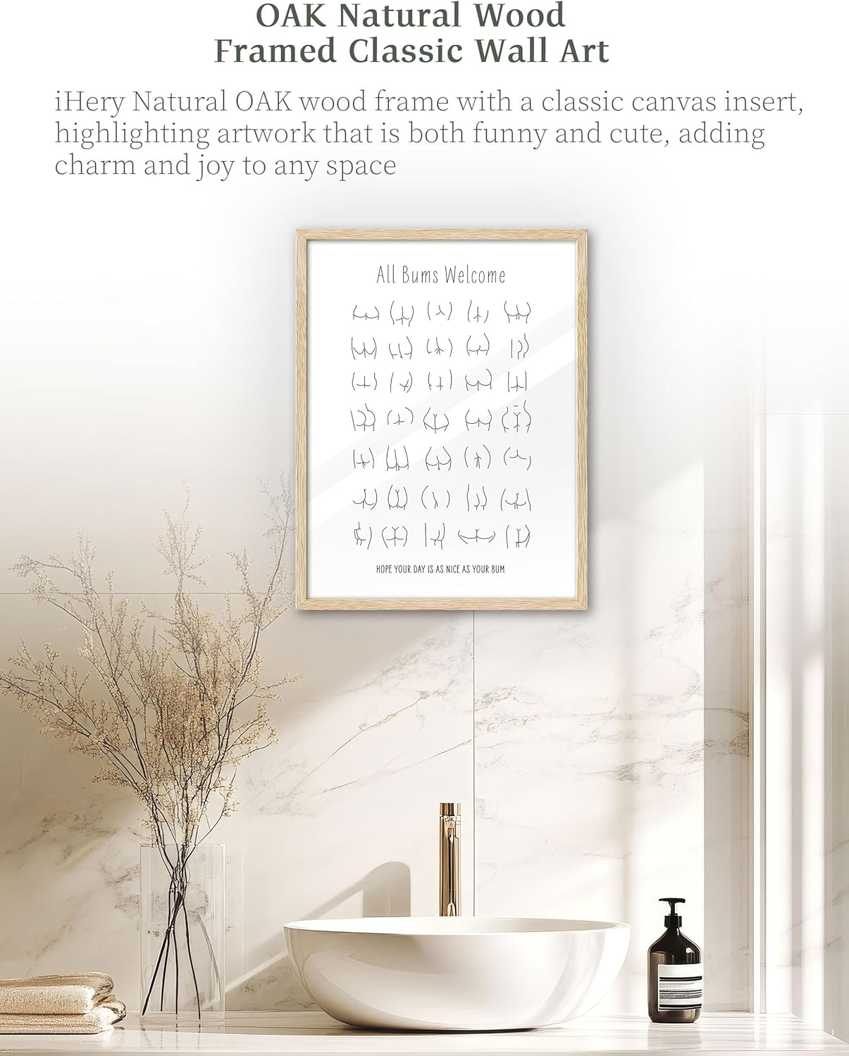 iHery Natural OAK Walnut Color Wood Nice Bum Framed Wall Art, 12x16in All Bums Are Welcome Cute Nice Butt Bathroom Wall Art, Canvas Funny Line Bathroom Sign Wall Decor For Toilet Set of 1 Gift
