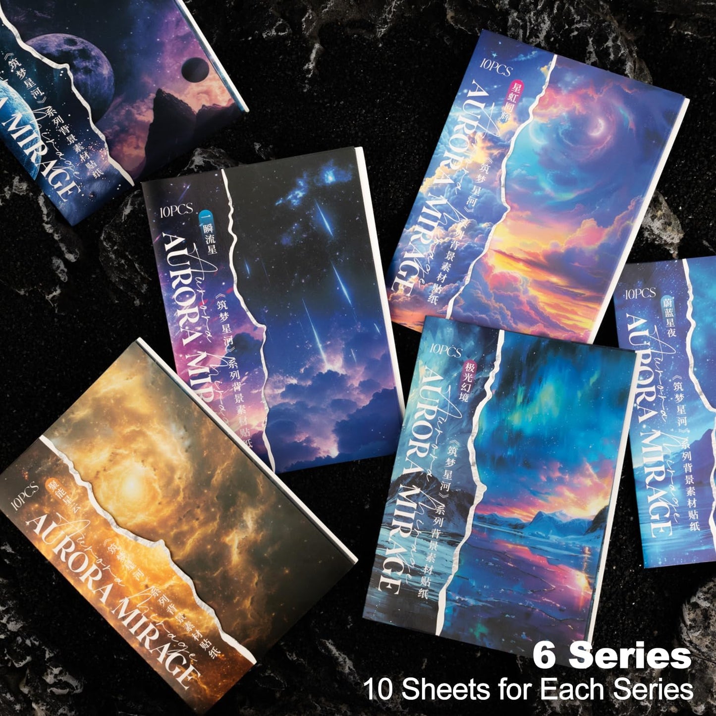 Large Galaxy & Aurora PET Stickers Set, 60 PCS Aesthetic Sky Stickers for Scrapbooking, Journaling, DIY Crafts, and Art Supplies