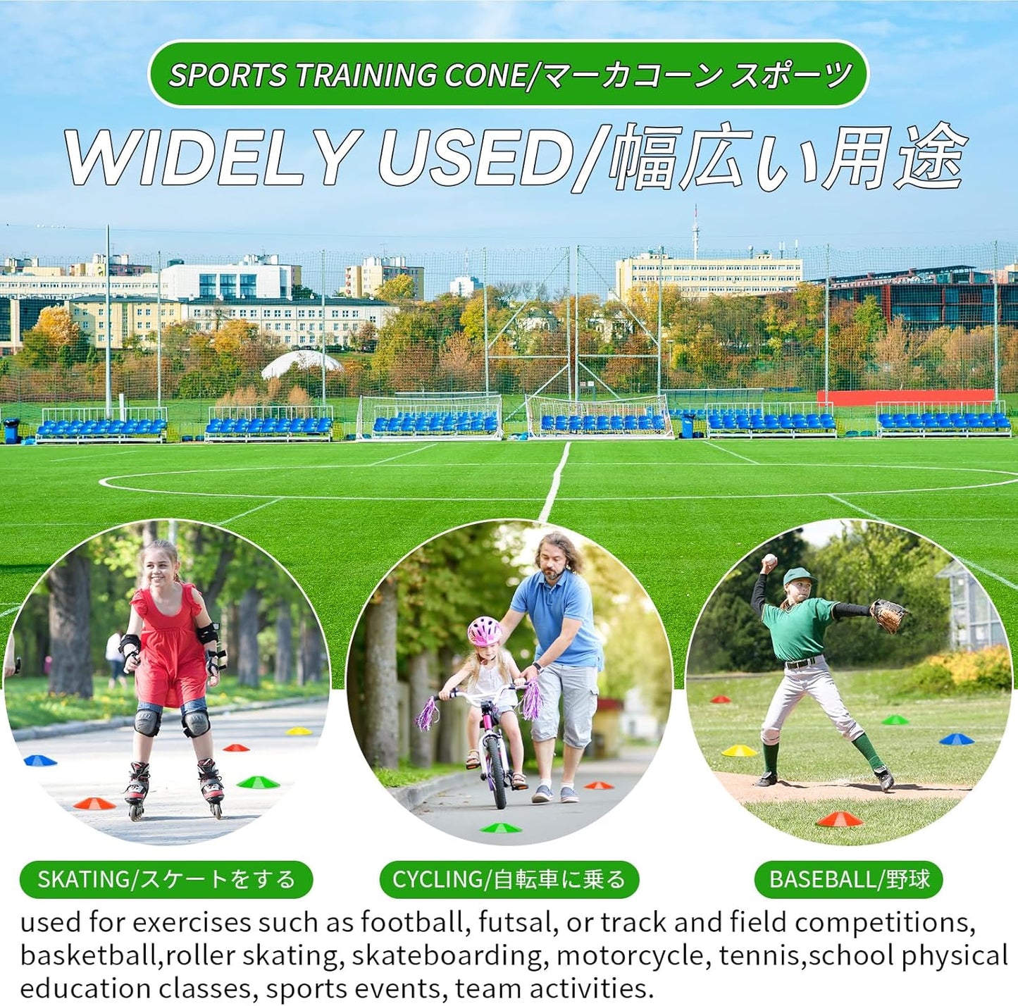 BiAnYC 25/50/100 Pcs Pro Disc Cones - Training Cones Agility Soccer Cones with Carry Bag for Training, Soccer, Football, Basketball,Kids and Other Sports and Games(5 Colors)