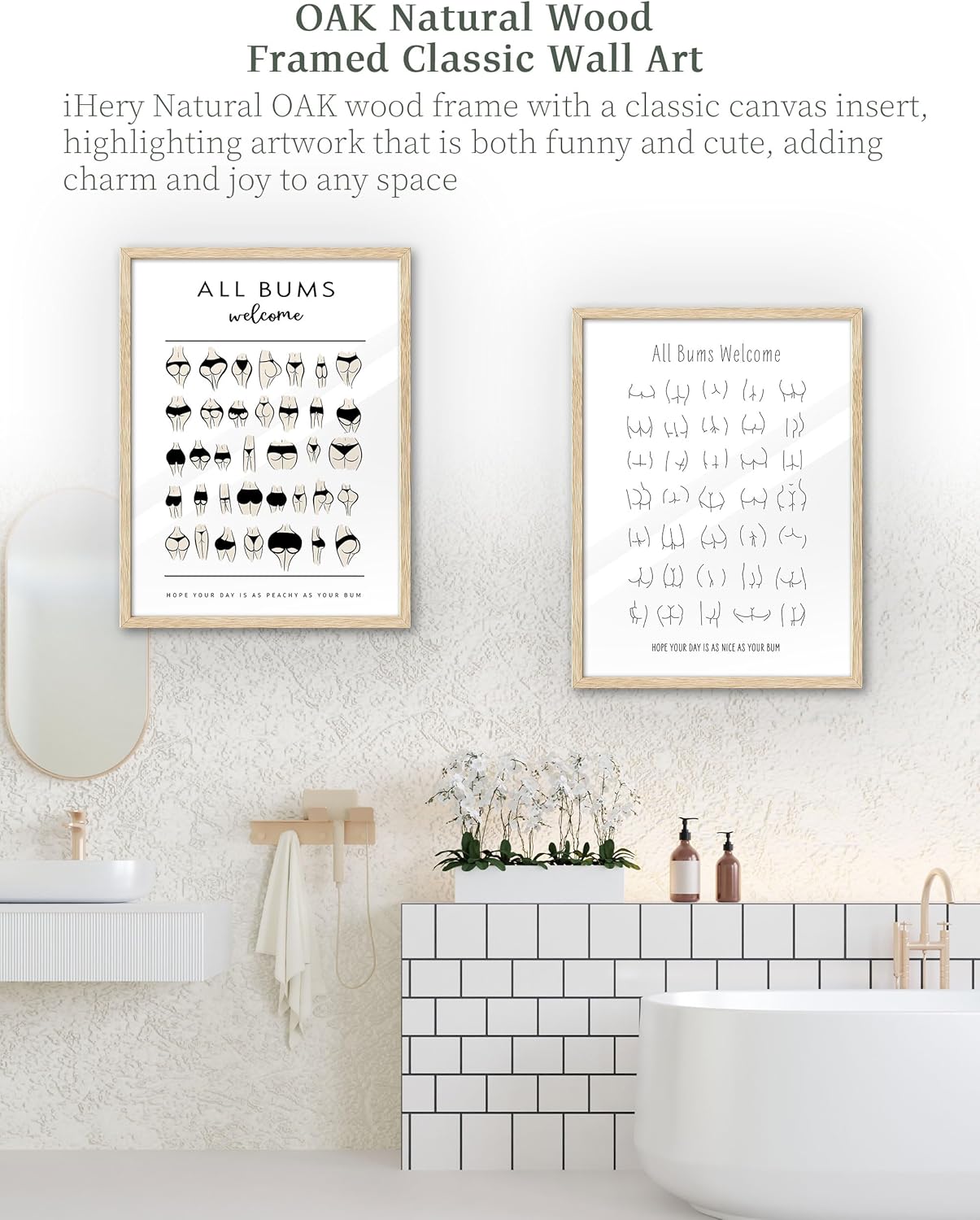 iHery Natural OAK Walnut Color Wood Nice Bum Framed Wall Art, 12x16in All Bums Are Welcome Nice Butt Bathroom Wall Art, Canvas Funny Bathroom Sign Wall Decor For Toilet Set of 1 Gift